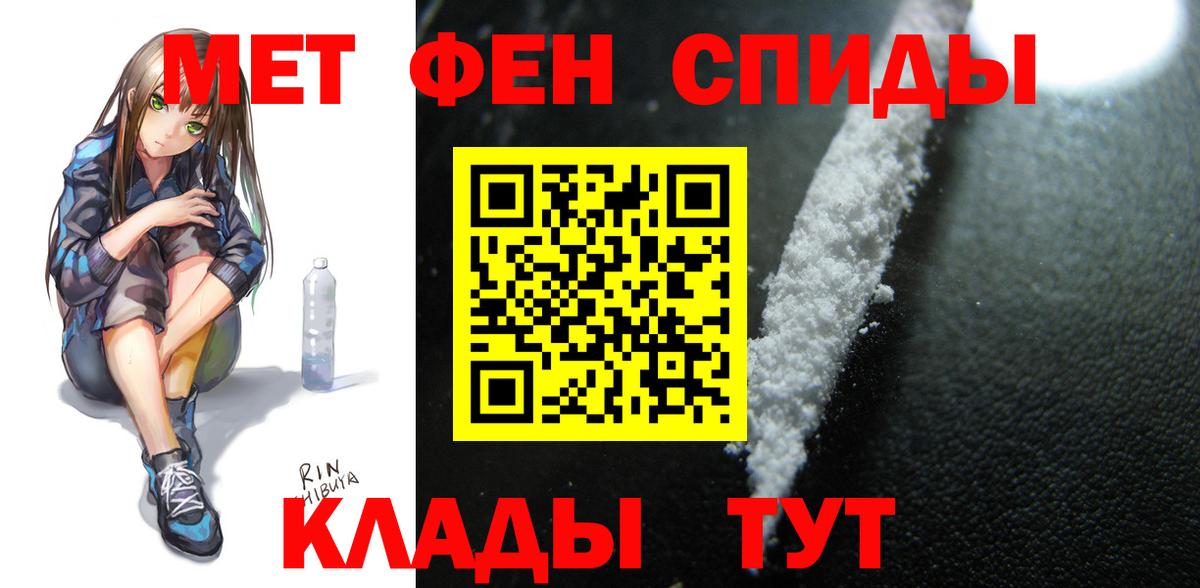 Чебоксары  АМФ 97%  АМФ  Вход с VPN 