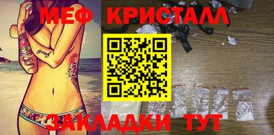 2c-b Малоярославец