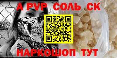 хмурый Малгобек