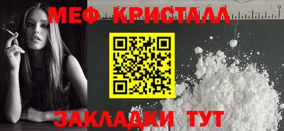 хмурый Малгобек