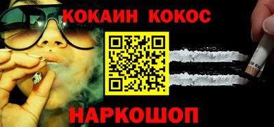 хмурый Малгобек
