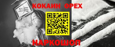 хмурый Малгобек