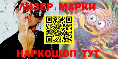 хмурый Малгобек