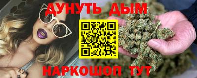 хмурый Малгобек