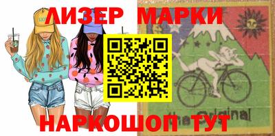 2c-b Малоярославец