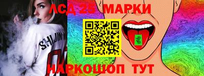 меф VHQ Мариинск