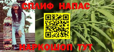 хмурый Малгобек