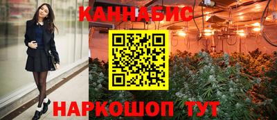 меф VHQ Мариинск