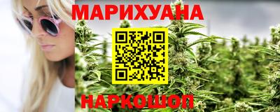 меф VHQ Мариинск