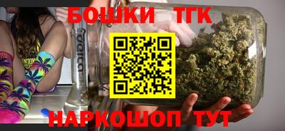 хмурый Малгобек