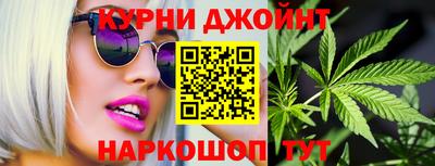 2c-b Малоярославец