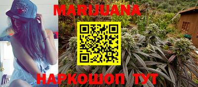 2c-b Малоярославец