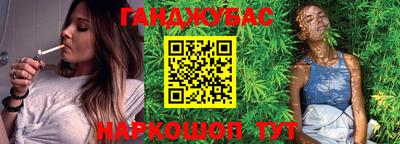 меф VHQ Мариинск