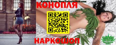 меф VHQ Мариинск