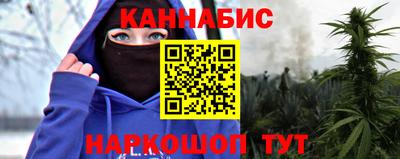 меф VHQ Мариинск