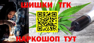 меф VHQ Мариинск