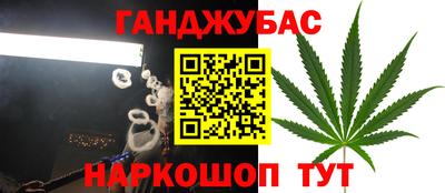 меф VHQ Мариинск