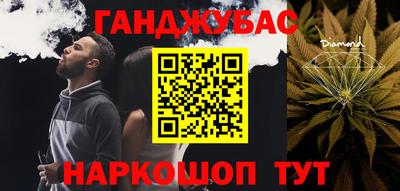 2c-b Малоярославец