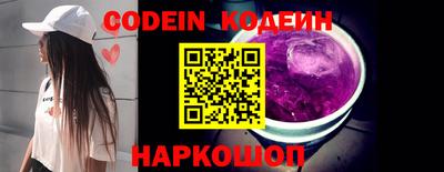 меф VHQ Мариинск