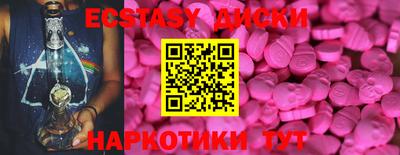 2c-b Малоярославец