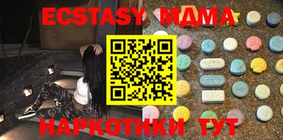 2c-b Малоярославец