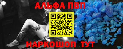 хмурый Малгобек