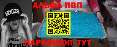 хмурый Малгобек