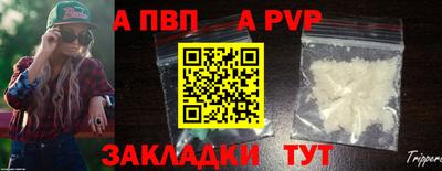 хмурый Малгобек