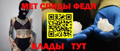 2c-b Малоярославец