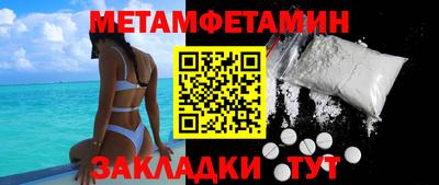 2c-b Малоярославец
