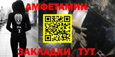 хмурый Малгобек