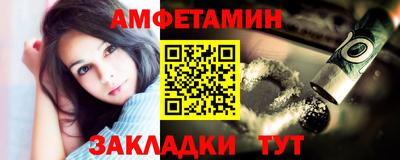 2c-b Малоярославец
