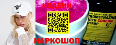 хмурый Малгобек