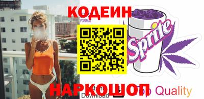 2c-b Малоярославец