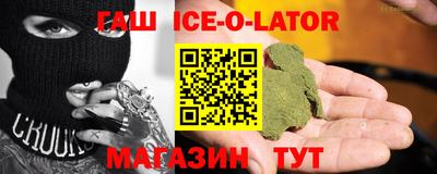 2c-b Малоярославец