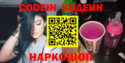 хмурый Малгобек
