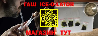 2c-b Малоярославец