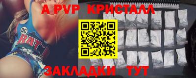 хмурый Малгобек