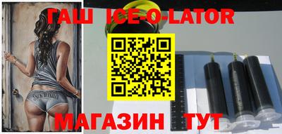 2c-b Малоярославец