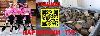 меф VHQ Мариинск
