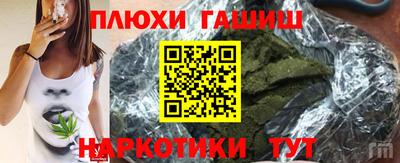 2c-b Малоярославец