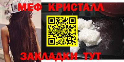2c-b Малоярославец